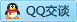 QQ在线咨询476240046